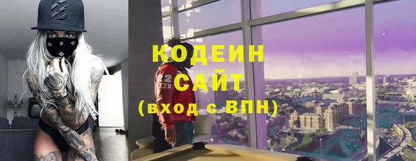 ECSTASY Алексин