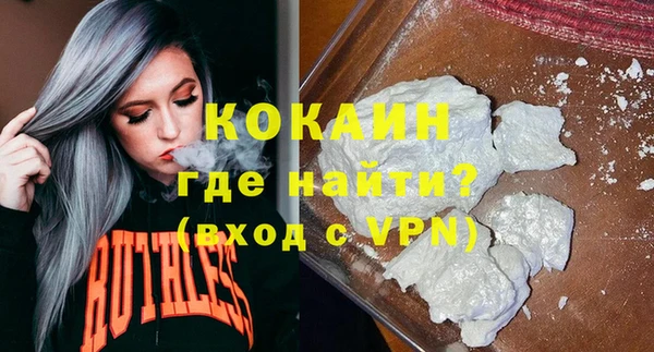 apvp Покровск