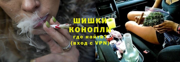 наркотики Алзамай
