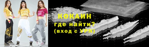 наркотики Алзамай
