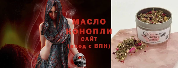 дмт Алексеевка