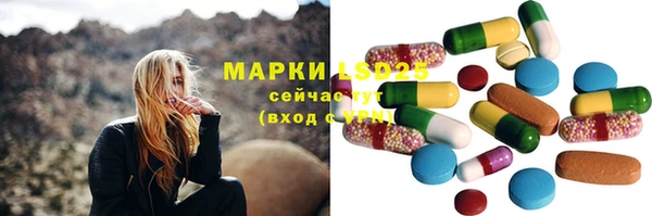 дмт Алексеевка