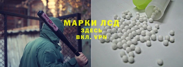 наркотики Алзамай