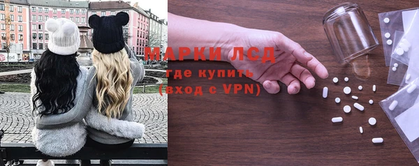 мефедрон Абдулино