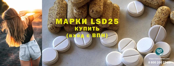 наркотики Алзамай