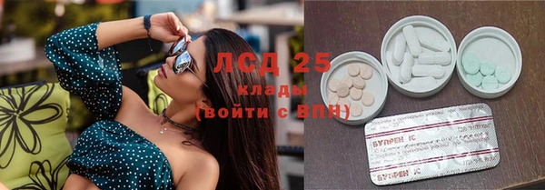 наркотики Алзамай