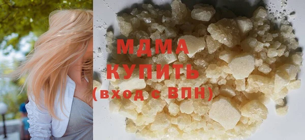 наркотики Алзамай