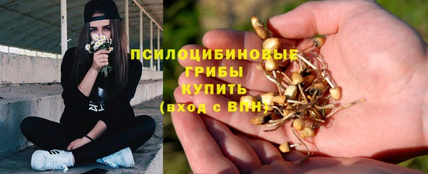 наркотики Алзамай