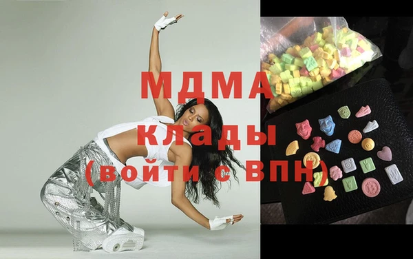 дмт Алексеевка