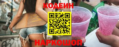 крисы Ликино-Дулёво