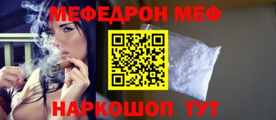 гашишное масло Лесосибирск