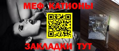 прущие крисы Ливны