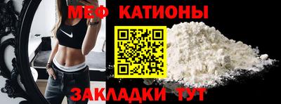 гашишное масло Лесосибирск