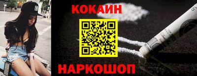 крисы Ликино-Дулёво
