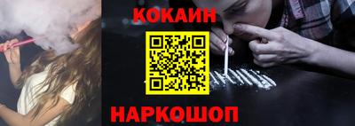 крисы Ликино-Дулёво
