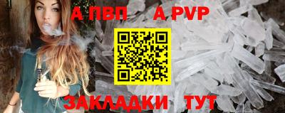 крисы Ликино-Дулёво