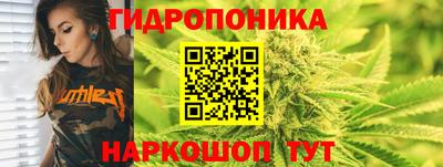 гашишное масло Лесосибирск