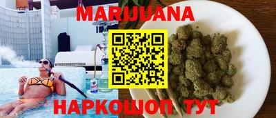прущие крисы Ливны