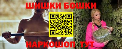 гашишное масло Лесосибирск