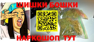 крисы Ликино-Дулёво