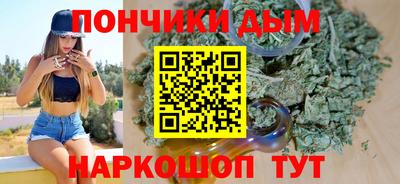 крисы Ликино-Дулёво