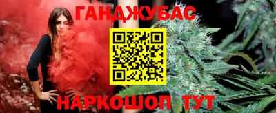 крисы Ликино-Дулёво