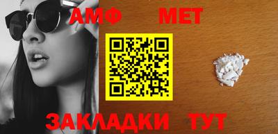 гашишное масло Лесосибирск