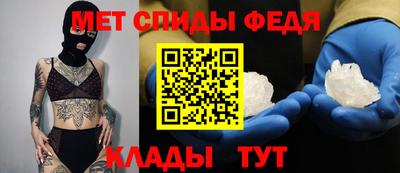 крисы Ликино-Дулёво
