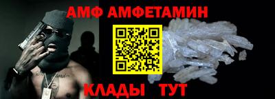 крисы Ликино-Дулёво