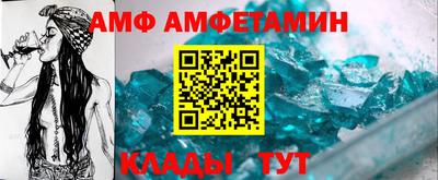 гашишное масло Лесосибирск