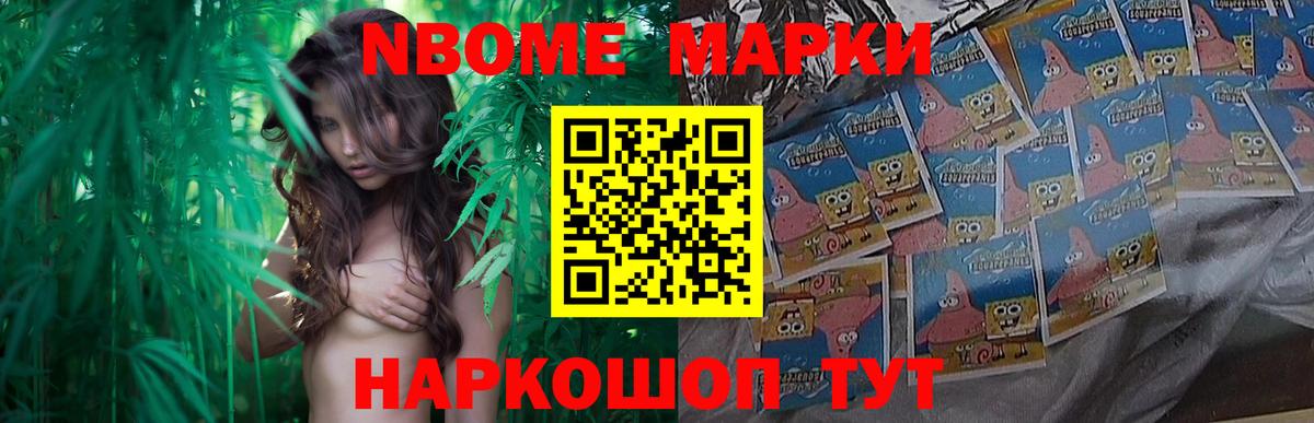 Лсд 25 экстази ecstasy  Вход с VPN  Калининград  Лсд 25 экстази кислота 