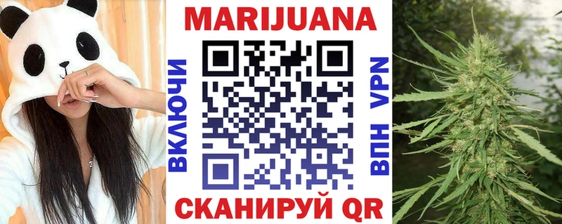 как найти закладки  Калининград  Марихуана марихуана 